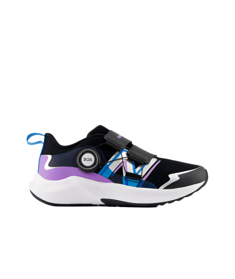 Kids new balance fuelcore reveal sales