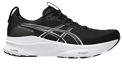 Men's Asics GEL-Kayano 32